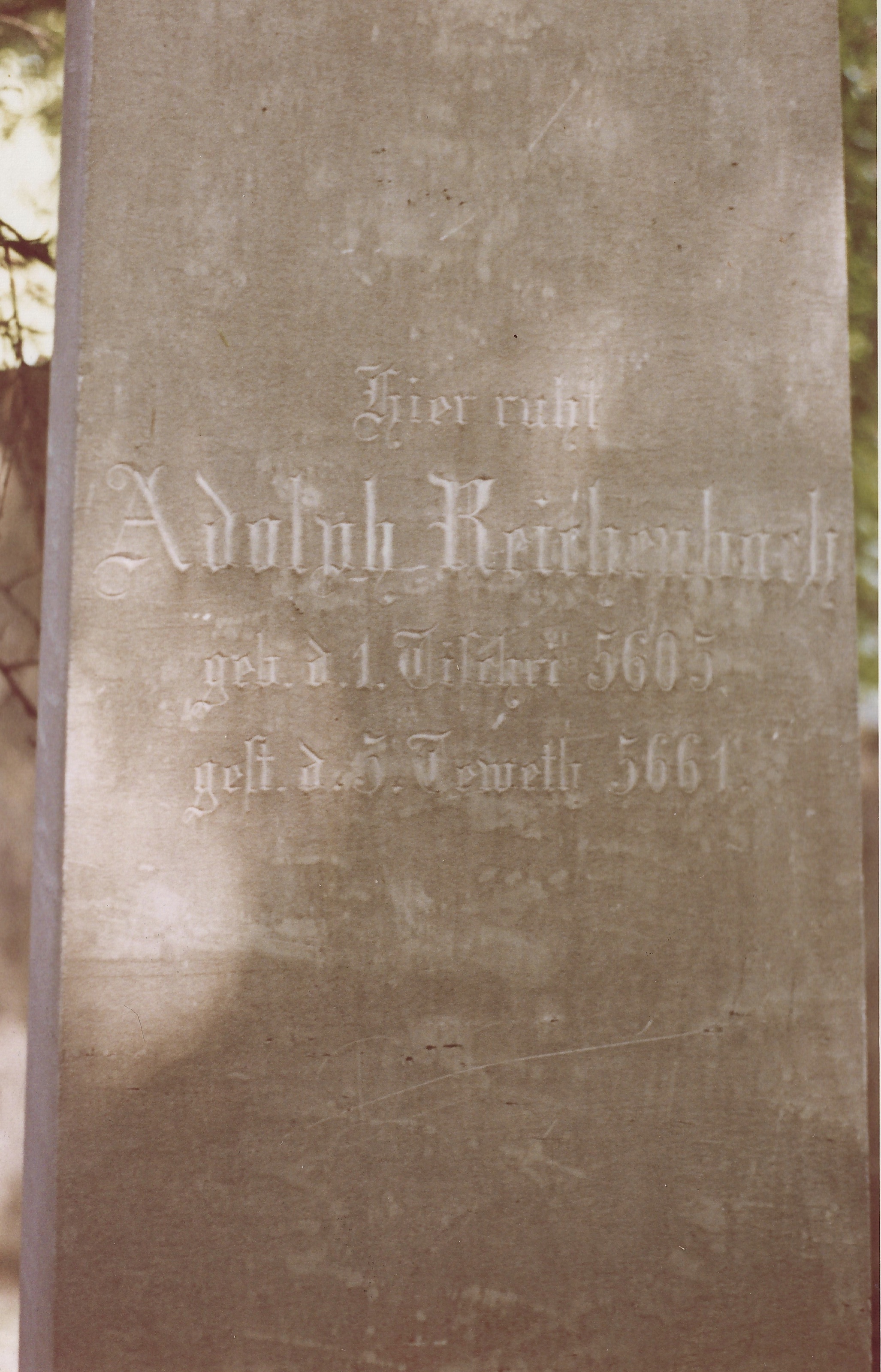 1970s photograph of the German face of Adolph Reichenbach’s gravestone